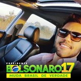 Eduardo Diniz Dourado