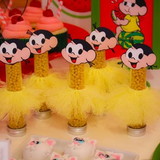 VITORIA BERTOLDO RODRIGUES