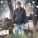 Renato dos Santos Corrêa Júnior