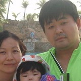 Emilio Massahito Imoto