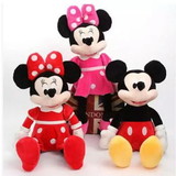 Jader Saturnino da Silva