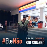 FRANCISCO JANKILDRY DOMINGUES LIMA FRANCISCA ERIKA