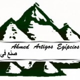 Rosana Aparecida Marques e Marques 