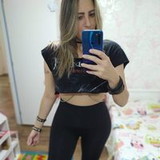 Thais Cavallari Carli