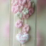 Maria dos praseres oliveira