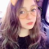 Leticia Ribeiro de Almeida Bueno