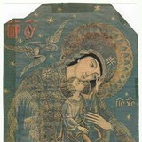 Maria Cecilia Machado de Barros