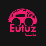 Eutuz 