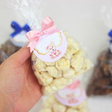 PIPOCA GOURMET TABOAO