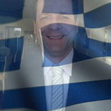 Georgios Ioannis Petineris