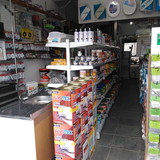 rute farias da costa