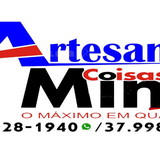 ARTESANATO COISAS DE MINAS