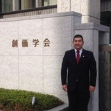 Nelio Hideu Fukumoto