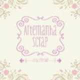 Cristiane de Andrade Coelho