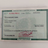 Elza Yano