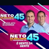 Marco Aurelio Gonçalves