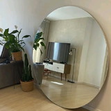 Glassinha Espelharia