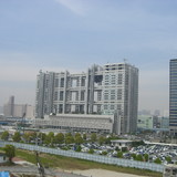 maristela massumi mizoguti