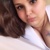 Victoria Antunes Bizon