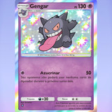 MATEUS DA SILVA CARVALHO