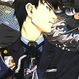 Matheus Wendell Nunes Soares