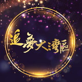 TIAGO DOUGLAS LOPES BRITO