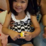 Marina Sato Suguimoto