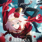 Vinicius Sartori Parizan