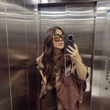 Rosiane Almeida Gouveia